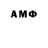 Метадон VHQ Oktam Saydullaev