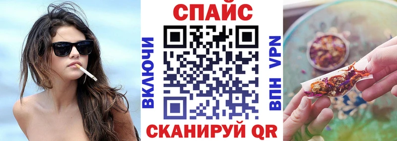 Бутират GHB  Купить  Петушки 