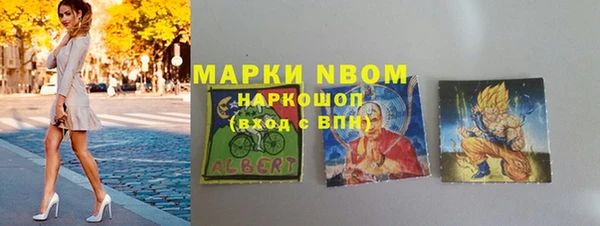 MESCALINE Баксан