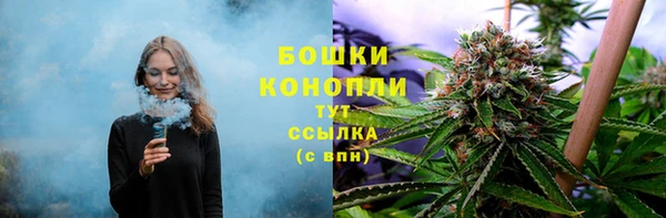 мефедрон VHQ Балабаново