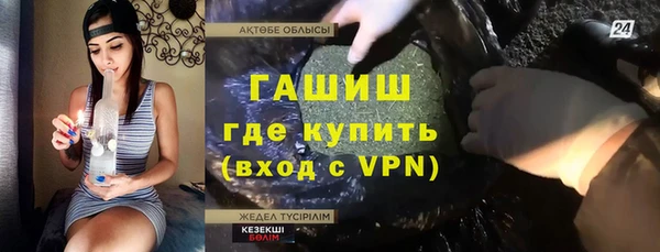 MESCALINE Баксан