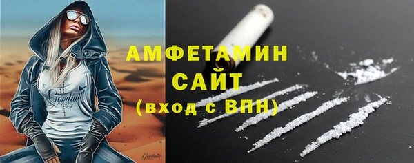 MESCALINE Баксан