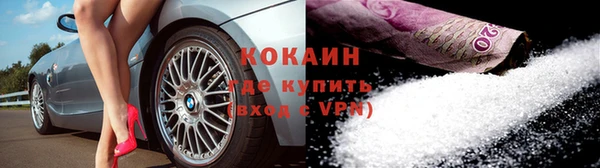 круглые Балахна