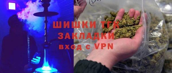 MESCALINE Баксан