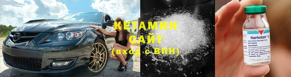 круглые Балахна