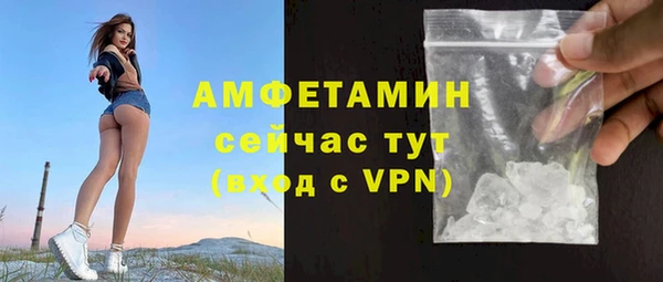 круглые Балахна