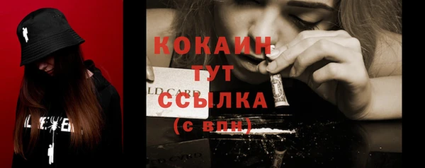 круглые Балахна
