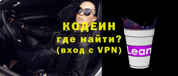 круглые Балахна