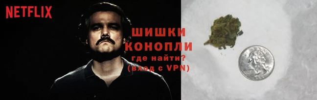 круглые Балахна