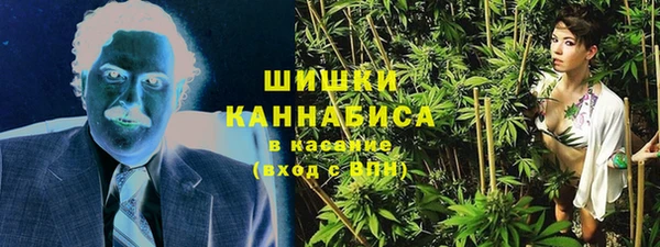 MESCALINE Баксан