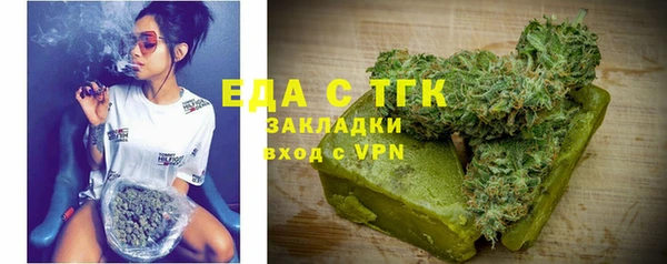 MESCALINE Баксан