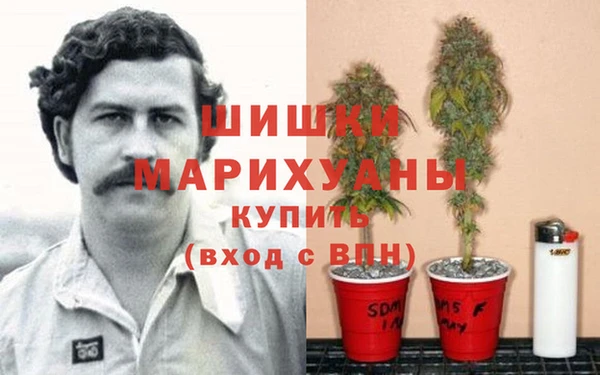 круглые Балахна